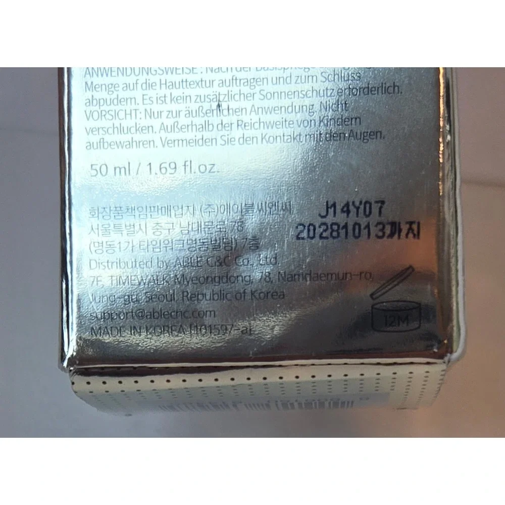 Missha M Perfect Cover BB Cream SPF 42 PA+++ No.27 Honey Beige 50ml 1.69 fl oz